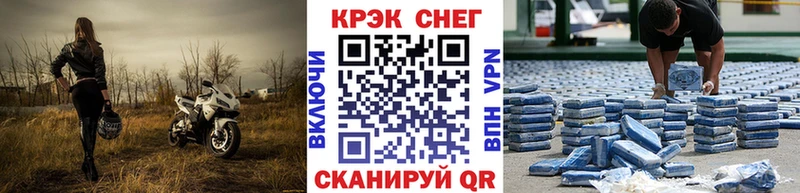 КОКАИН VHQ  Гаджиево 