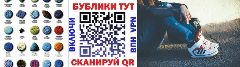 Ecstasy Punisher  Гаджиево 