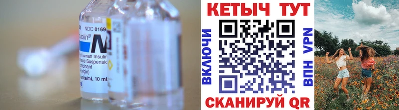 КЕТАМИН ketamine кракен ТОР Гаджиево это как зайти купить наркотик