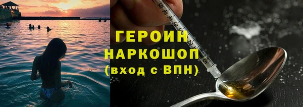 сатива Медвежьегорск