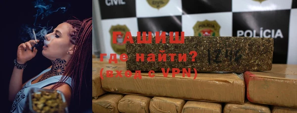 сатива Медвежьегорск