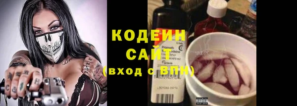 ПСИЛОЦИБИНОВЫЕ ГРИБЫ Мегион