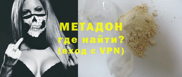 ПСИЛОЦИБИНОВЫЕ ГРИБЫ Мегион