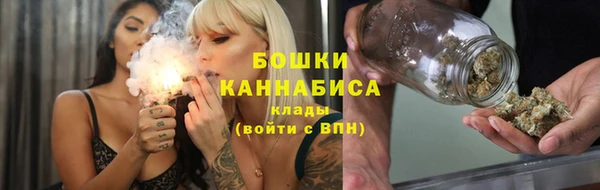 ПСИЛОЦИБИНОВЫЕ ГРИБЫ Мегион