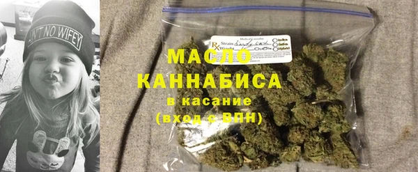эйфоретик Медногорск