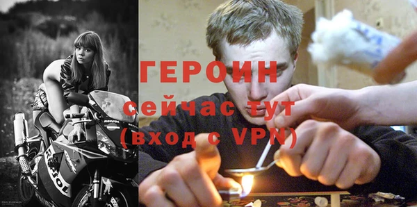 ПСИЛОЦИБИНОВЫЕ ГРИБЫ Мегион