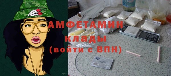 гашиш Баксан