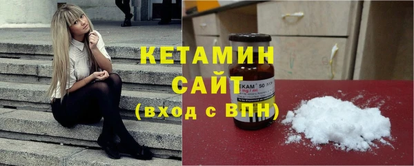 ПСИЛОЦИБИНОВЫЕ ГРИБЫ Мегион