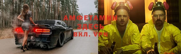 ПСИЛОЦИБИНОВЫЕ ГРИБЫ Мегион