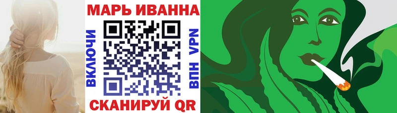 Шишки марихуана индика Гаджиево